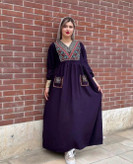 ساحلی گلدوزی شده نخی